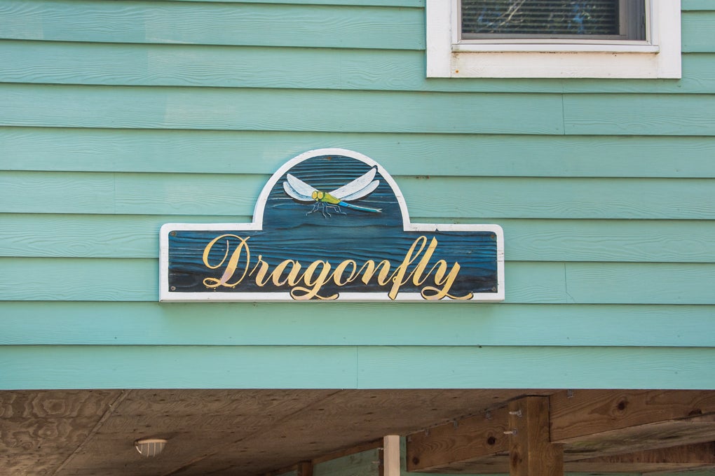 SH223:  Dragonfly | Front Exterior Sign